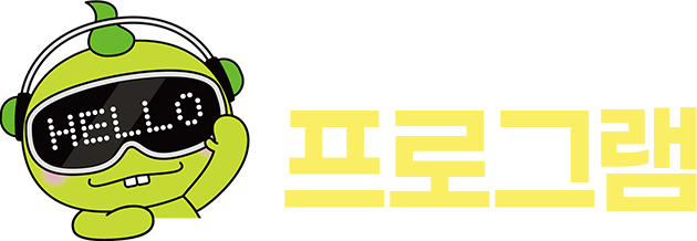 시흥시청소년동아리축제프로그램